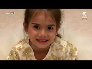 صباح الشارقة - قصات شعر الأطفال في العيد