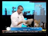 ‫لقمة هنية- مكرونة باللحمه - هوت دوج - سلطة الجبنة‬‎