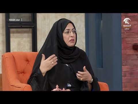 صباح الشارقة - اليوم العالمي للمعلم