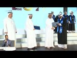 وزير التربية يشهد حفل تخريج دفعة جديدة من معهد أبوظبي للتعليم و التدريب المهني