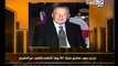 ‫تجديد حبس سكرتير مبارك بإتهامه الكسب غير مشروع‬‎