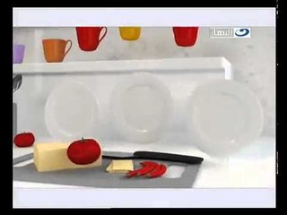 ‫لقمة هنية- صينية سردين - فسيخ‬‎