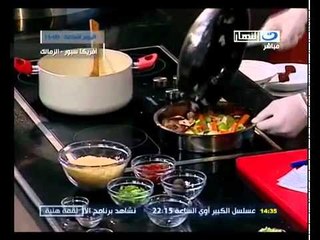 ‫لقمة هنية- عرق البيف ـ كبسة نباتي ـ شوربة طماطم‬‎