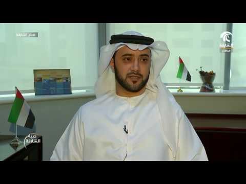 صباح الشارقة - مهنة المحاسب المصرفي