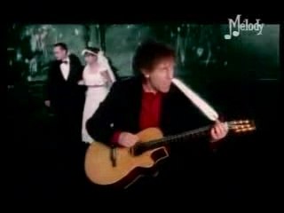 Alain Souchon - L'Amour à la machine