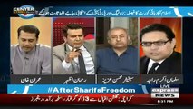 Every One Know About Nawaz Sharif Corruption But Court. . . Anchor Imran Khan
