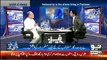 Harf-e-Raz - 20th September 2018