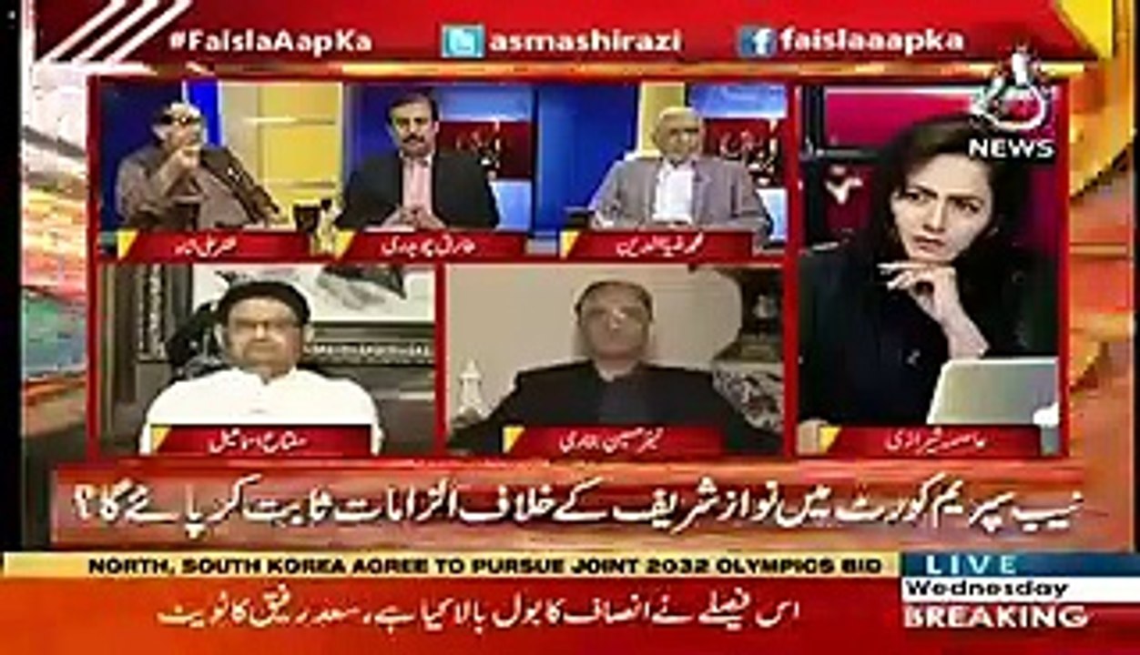 Zafar Ali Shah Response On IHC Verdict
