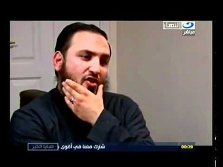 ‫الفتاه الممسوسة ب1000جن التي تبكي دم .. بعد الشفاء‬‎