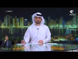 أخبار الدار :  الهلال الأحمر الإماراتي يواصل توزيع المساعدات الغذائية على أهالي رضوم