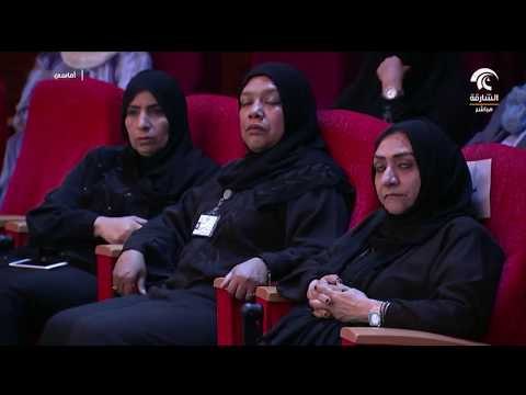 أماسي- انطلاق فعاليات منتدى مرامي للإعلام الوطني