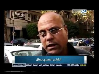 ‫الأسئلة السبعة  المصريين يسألوا‬‎