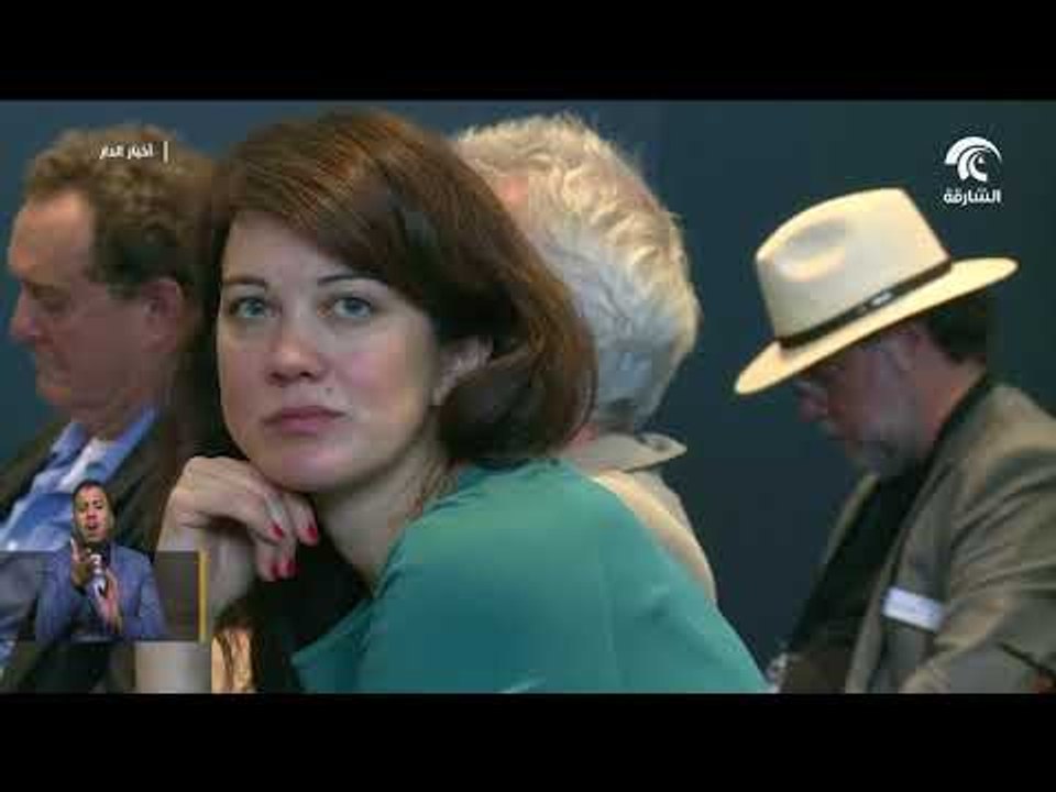 بدور القاسمي تشارك في جلسة نقاشية مع كبار الناشرين للبحث في شؤون النشر بمعرض فرانكفورت للكتاب