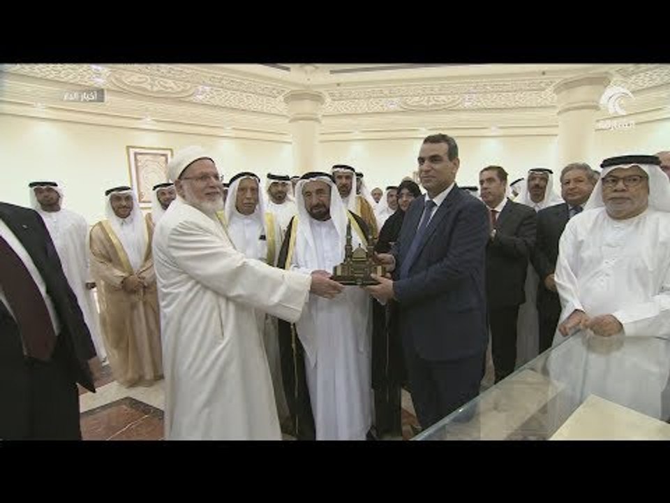 حاكم الشارقة يفتتح دار المخطوطات الإسلامية في الجامعة القاسمية