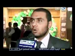 ‫النهار ..ده   نموذج جامعة الدول العربية‬‎