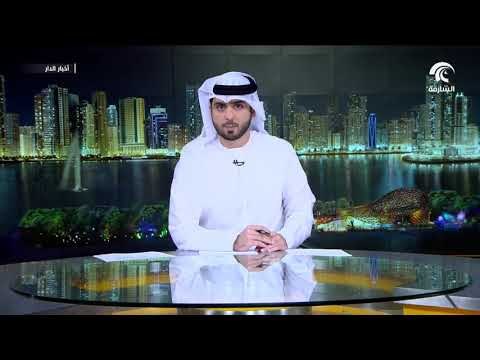 الهلال الاحمر الاماراتي يوزع مساعدات إغاثية على أهالي مديرية ساه في وادي حضرموت