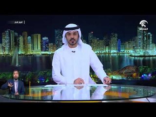 أخبار الدار : صاحب السمو رئيس الدولة يعود إلى أرض الوطن .