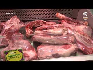 برنامج صباح الشارقة - جولة سوق الجبيل 11 / 09 / 2017