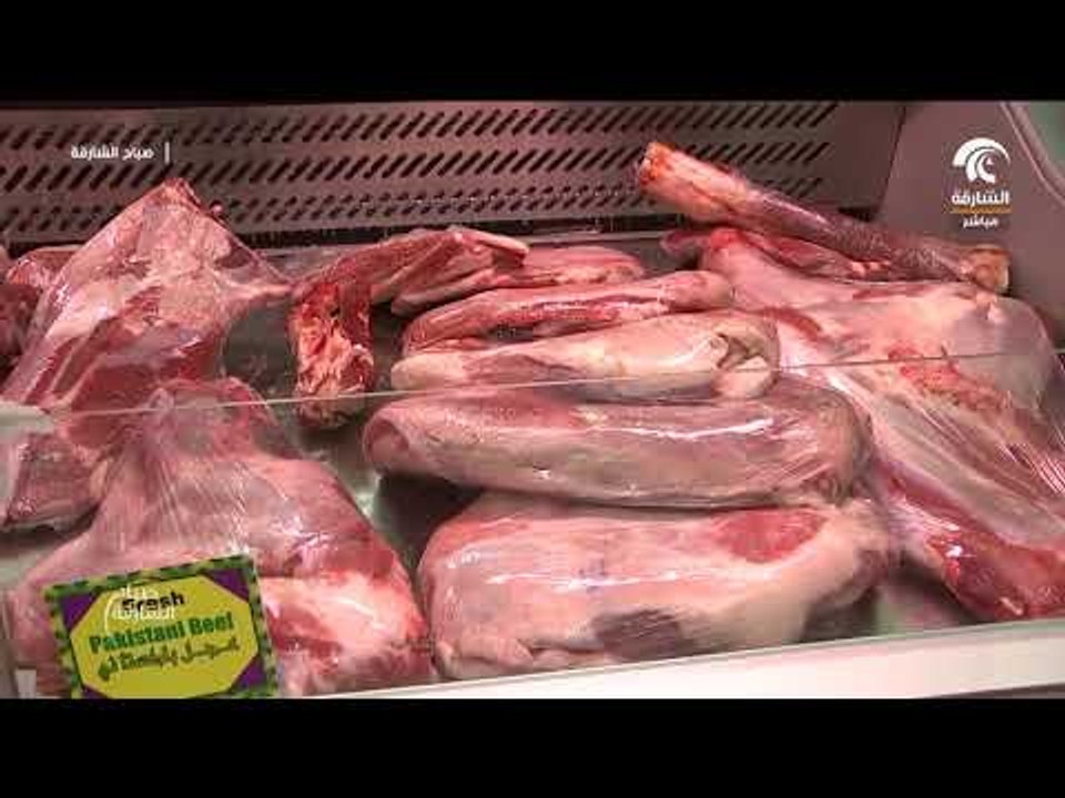 برنامج صباح الشارقة - جولة سوق الجبيل 11 / 09 /...