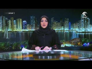 الهلال الأحمر الإماراتي يستعرض أعماله مع محافظ حضرموت   .