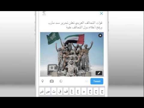 مؤسسة الشارقة للإعلام تفوز بالجائزة الفضية بمهرجان الخليج للإذاعة و التلفزيون 14 الاعلام الجديد