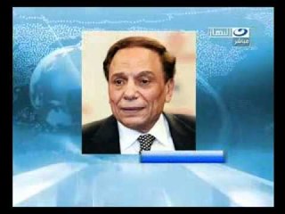 ‫جنح العجوزة تقضي بعدم قبول الدعوة ضد عادل إمام‬‎