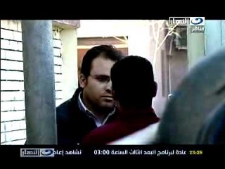 الفيلم المثير للجدل ( غاز مسيل للهموم )