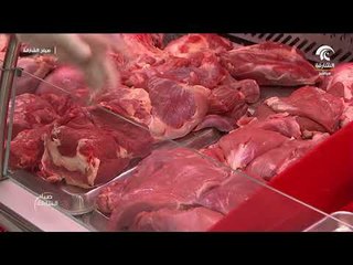 صباح الشارقة - جولة سوق الجبيل 13 09 2017