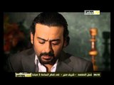 مسلسل أخت تريز .. الحلقة الثلاثون