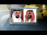 أخبار الدار: حاكم الشارقة يهنئ خادم الحرمين الشريفين باليوم الوطني ال87 للمملكة