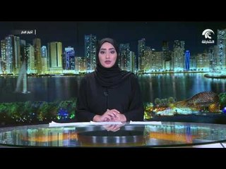 رئيس الوزراء اليمني يشيد بدعم الإمارات والسعودية ودول التحالف العربي للشرعية في بلاده