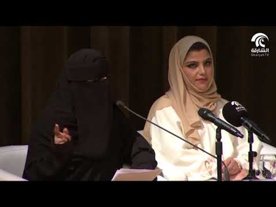 أخبار الدار: مركز الشارقة للشعر الشعبي ينظم فعا...