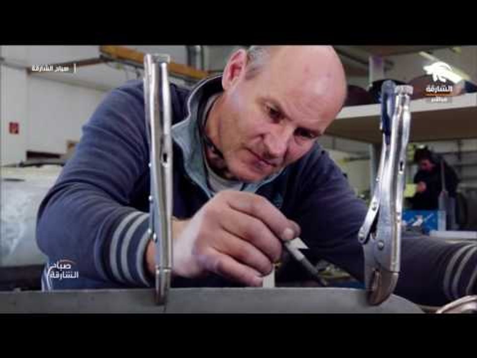 صباح الشارقة - ترميم السيارات القديمة