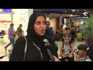 أخبار الدار :   ختام حملة  صحة و سياحة ٢٠١٧  في دورتها الرابعة