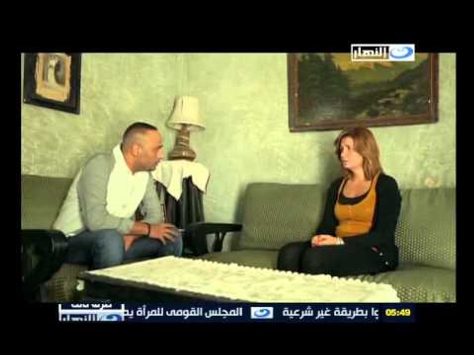 مسلسل طرف ثالث .. الحلقة الثلاثون