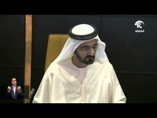 مجلس الوزراء يعتمد مبادرات لدفع كفاءة قطاعي التعليم والصحة في الدولة