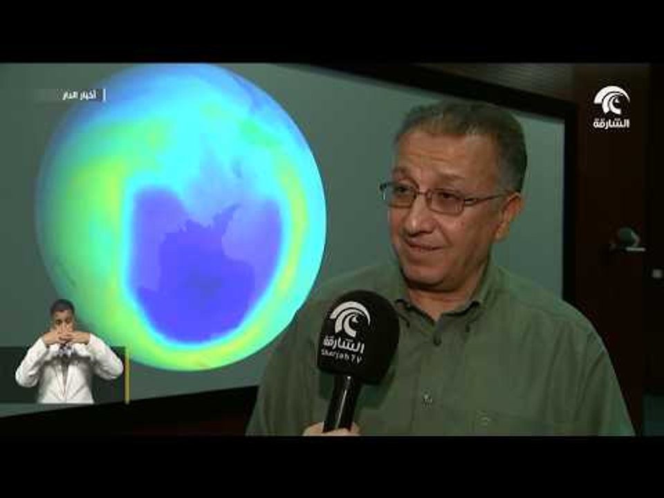 مركز الشارقة الدولي للفضاء يحتفي باليوم الدولي...