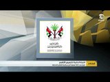 أخبار الدار :  إقرار منح ٣٦٢ قطعة أرض سكنية لأهالي الشارقة .