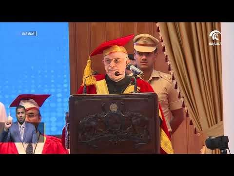 حاكم الشارقة ينال الدكتوراة الفخرية من جامعة كاليكوت ويلتقي رئيس حكومة كيرالا