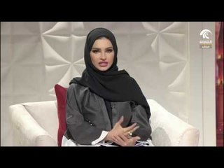 نماء للإرتقاء بالمرأة.. تخرج رائدات أعمال ضمن برنامج "جيل"