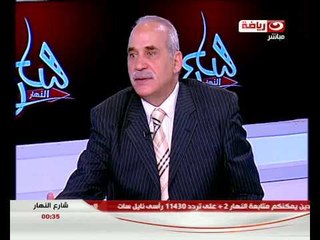 شارع النهار -  الناقد الرياضي شوقي حامد  : لا يوجد فرصة الان للعمل الفردي