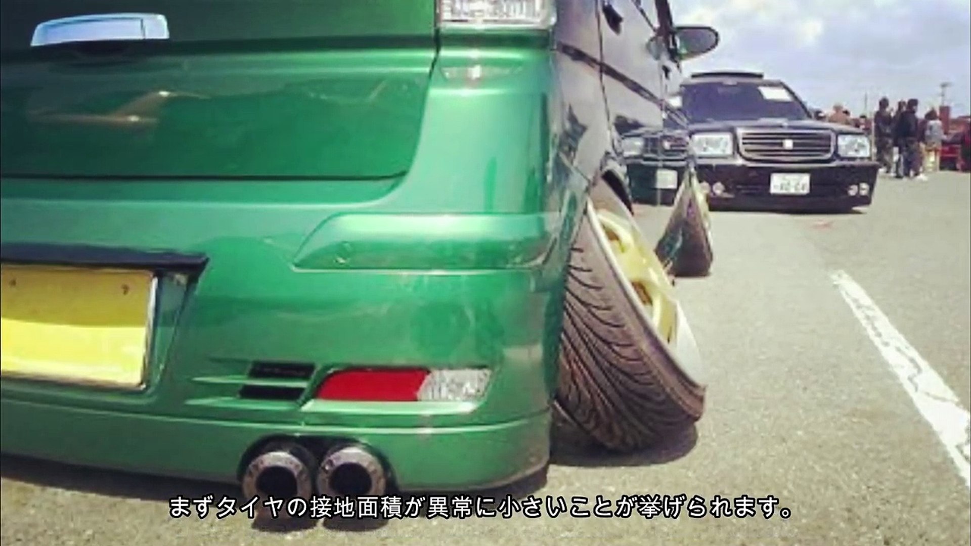 ハの字のタイヤの車が いかに危険か分かる動画 悪質dqn仕様車 動画 Dailymotion