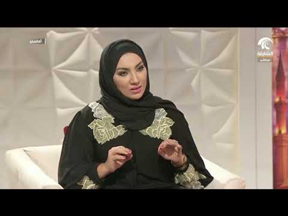 أماسي .. مؤرخ العصر .. دراسة علمية