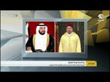 رئيس الدولة ونائبه ومحمد بن زايد يهنئون ملك المغرب بمناسبة يوم العرش