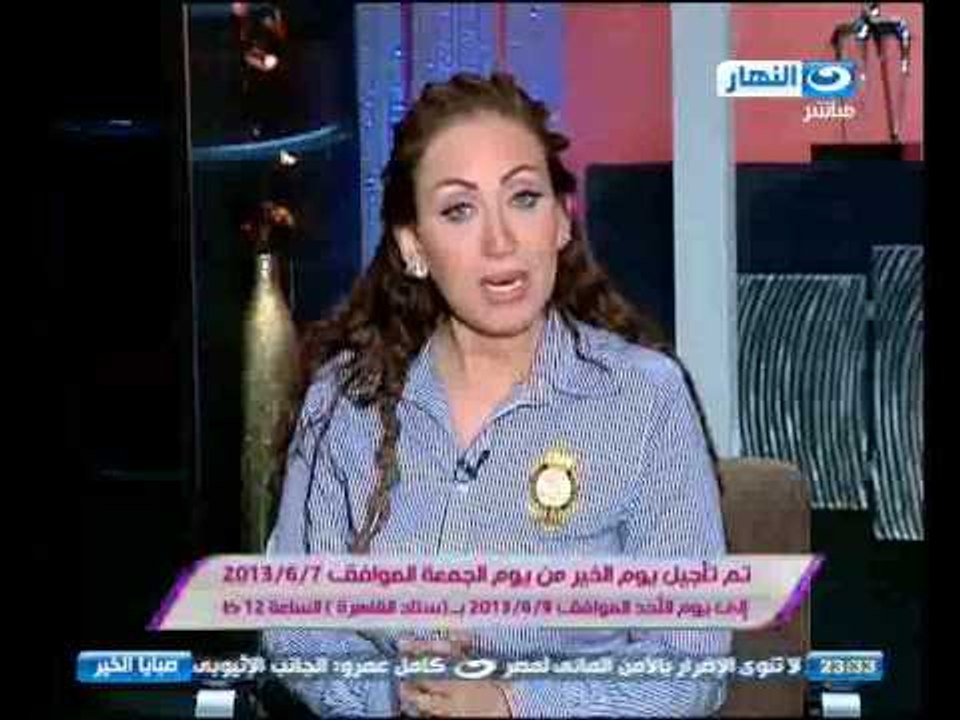 صبايا الخير - ريهام سعيد توضح ما حدث في استاد القاهرة وسبب اعتراض الدكاترة