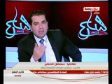 شارع النهار - هاتفيا كابتن سعفان الصغير مدرب حراس مرمى الأسماعيلي