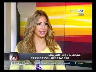 ‫إزي الصحة: عمليات مباشر لمنظار الرحم‬‎