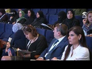 إنطلاق مؤتمر تحسين نظم التعليم من خلال بيانات الدراسات الدولية