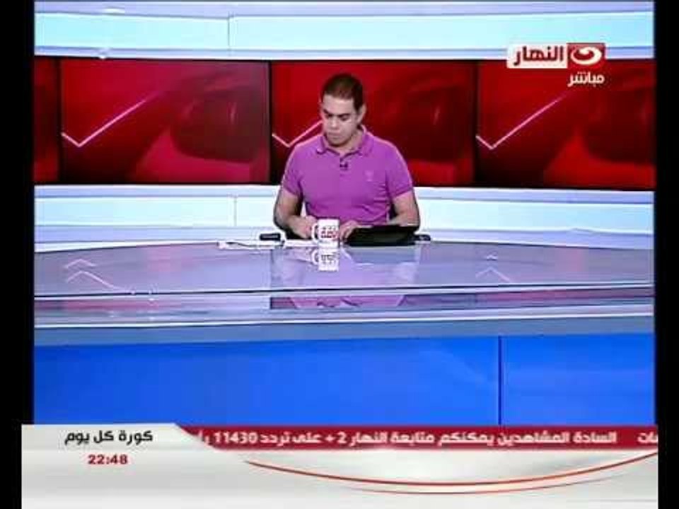 كورة كل يوم : أخر أخبار نادى الزمالك