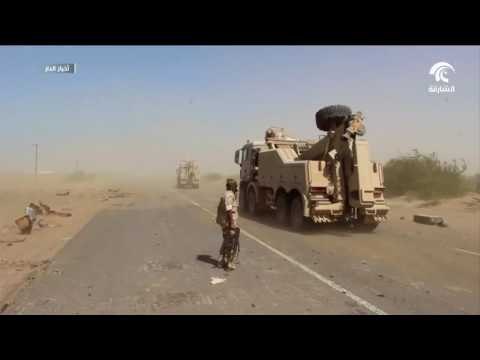 قوات الشرعية مسنودة بالدعم الجوي لقوات التحالف تستعد لمعركة الساحل الغربي